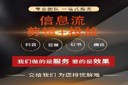 SEO与SEM优化案例：助力企业网站流量增长